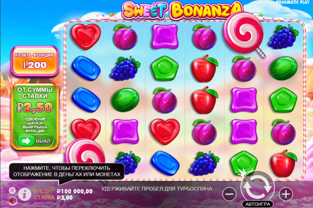 Sweet Bonanza: Pulsuz və ya Real Pul üçün oynayın